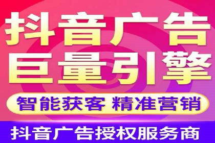 SEM主管的角色与职责：成功案例解析